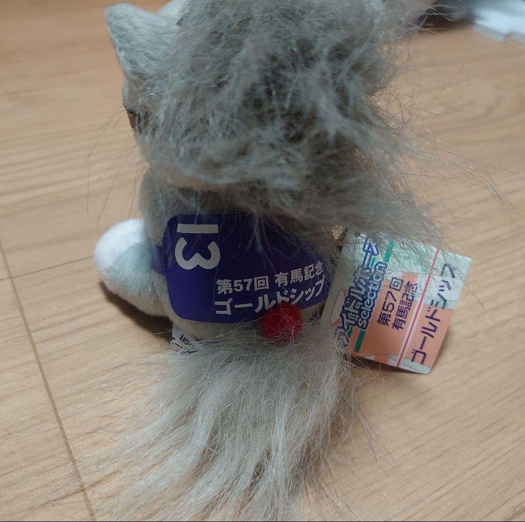 アイドルホース(サラブレットコレクション)