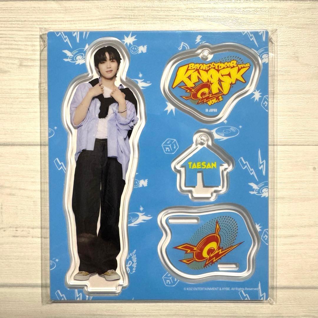 BOYNEXTDOOR プネクド テサン ハンテップン キーリング他４点セット