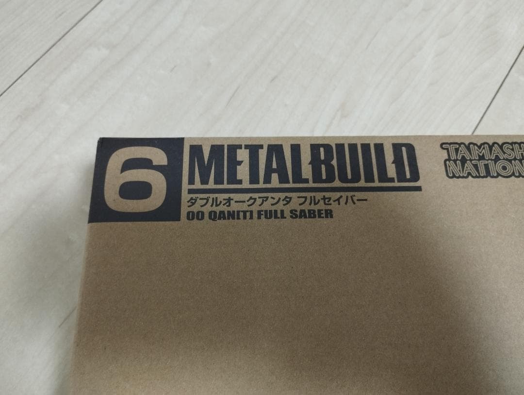 匿名配送 L BUILD ダブルオークアンタ フルセイバー 未開封