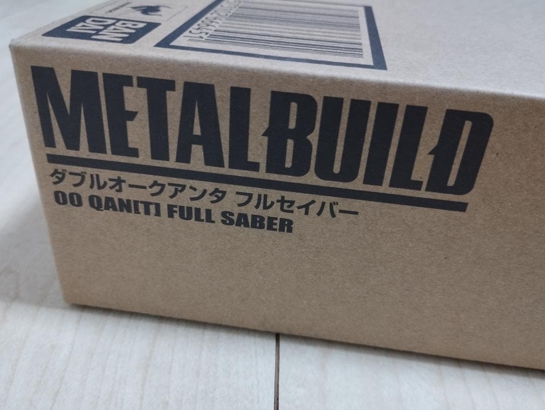 匿名配送 L BUILD ダブルオークアンタ フルセイバー 未開封