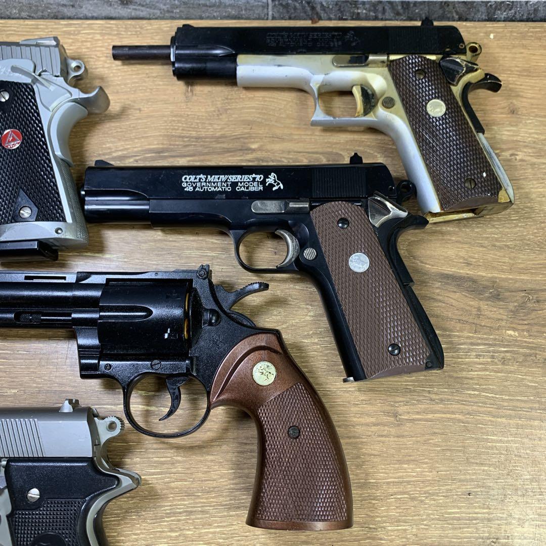 日本製　トイガン　8丁　まとめ売り　ハンドガン　ガスガン　電動ガン　エアガン