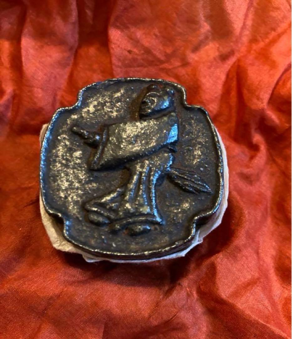 寒山拾得 香合 VIVANT