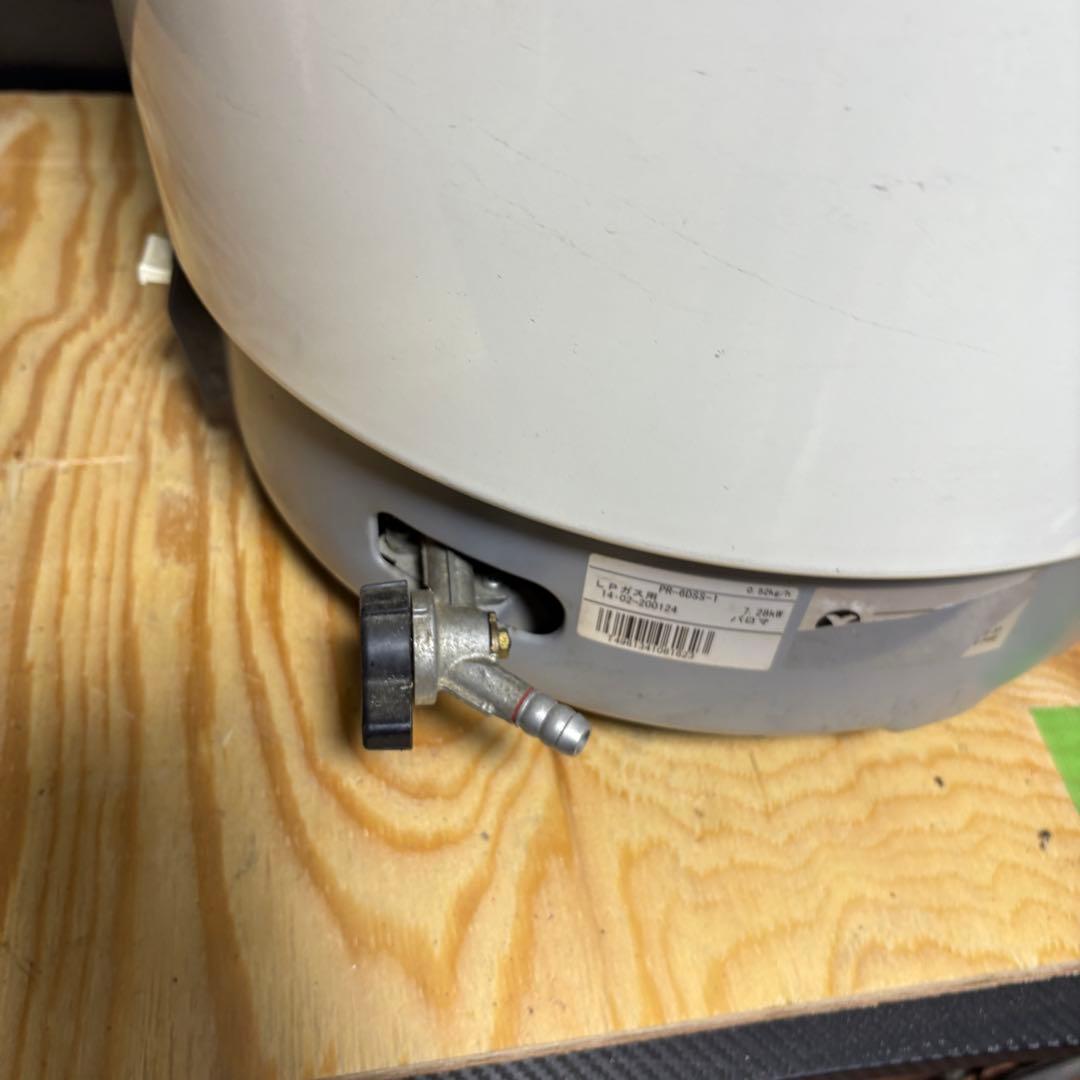 ③パロマ業務用ガス炊飯器　6.0リットル3升PR-6DSS-1 LPガス