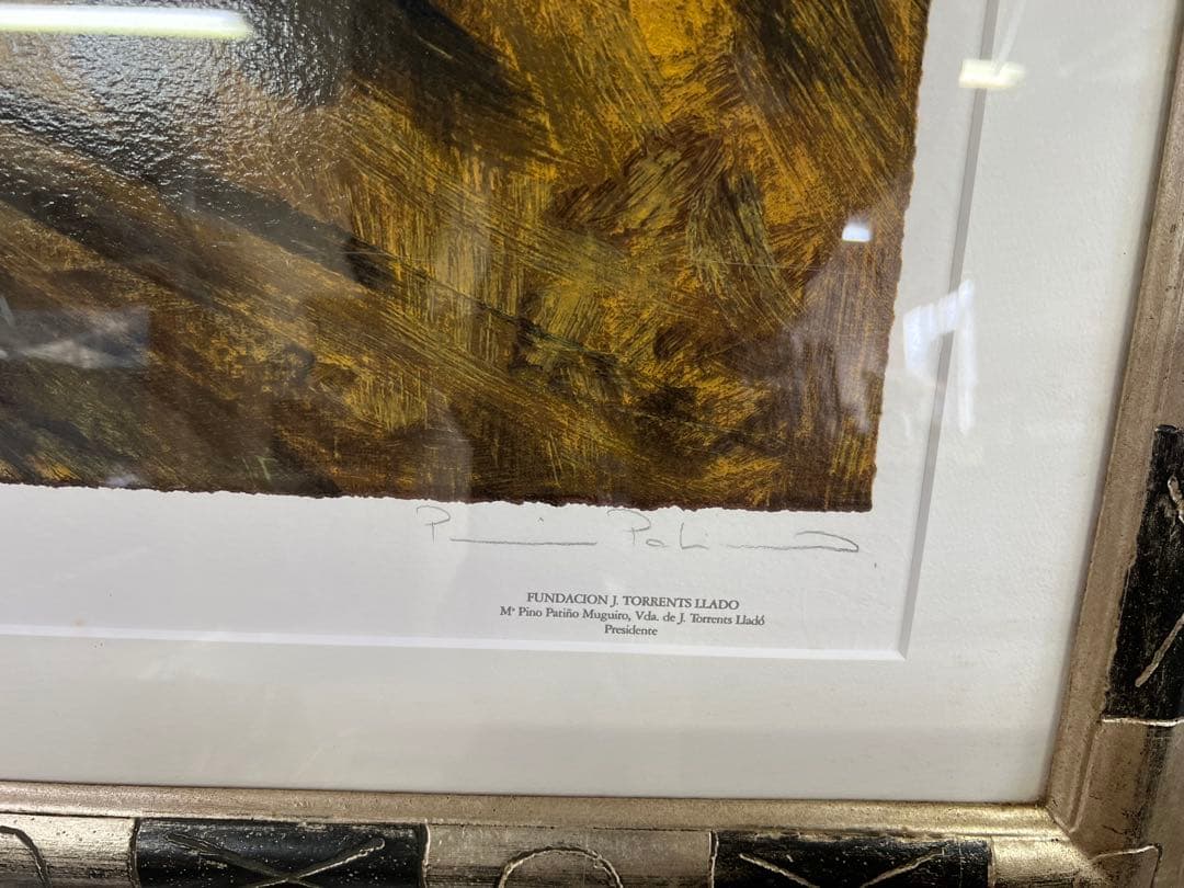 トレンツ・リャド カロリーナ・アミーゴ嬢 シルクスクリーン