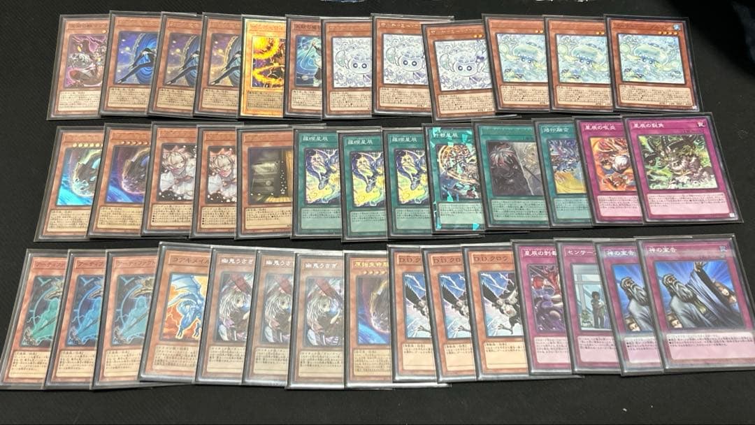 遊戯王　ドラゴンテイル　デッキ　パーツ　烙印　マギストス　スリーブ付き