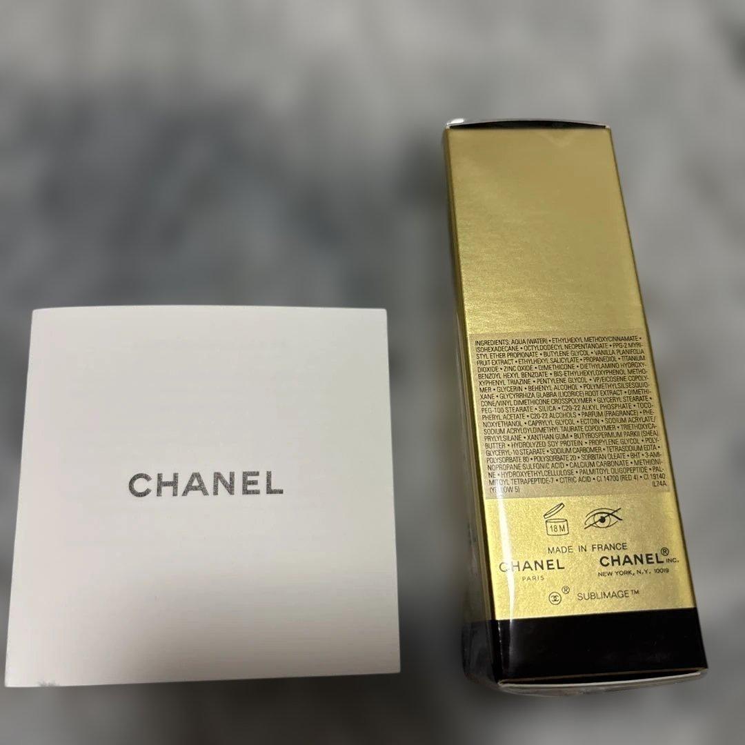 シャネル　ラ　プロテクシオン　UV50