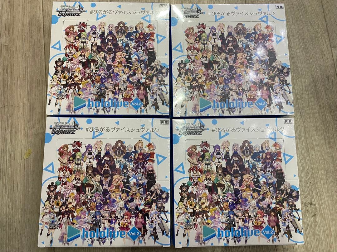 ヴァイスシュヴァルツ ホロライブ vol.2 シュリンク付き ヴァイス 4box