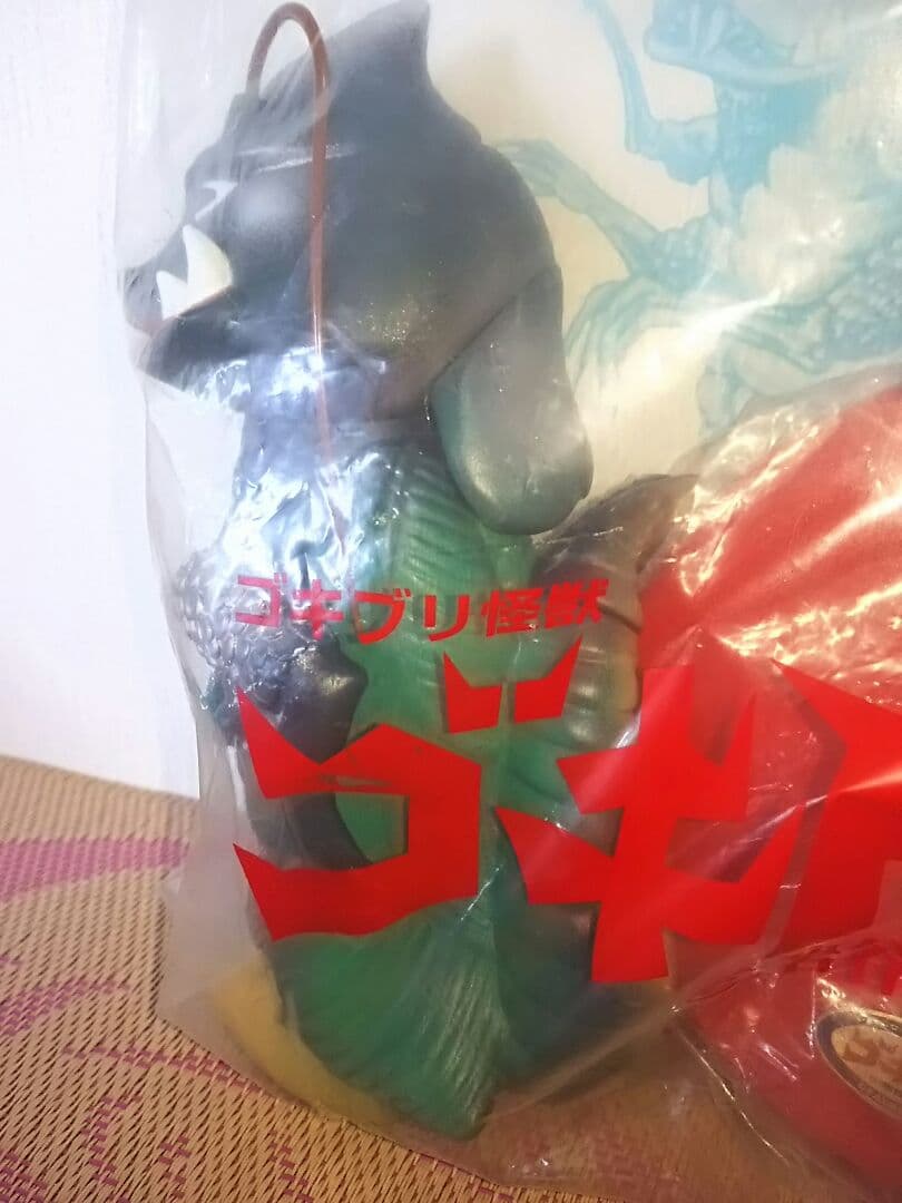 希少品　ディーラー限定　岩谷産業　インタック　ゴキブリ怪獣ゴキドン　ソフビ