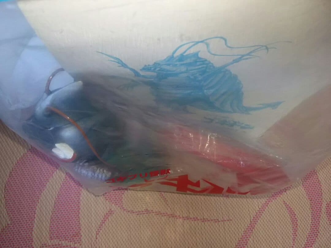 希少品　ディーラー限定　岩谷産業　インタック　ゴキブリ怪獣ゴキドン　ソフビ