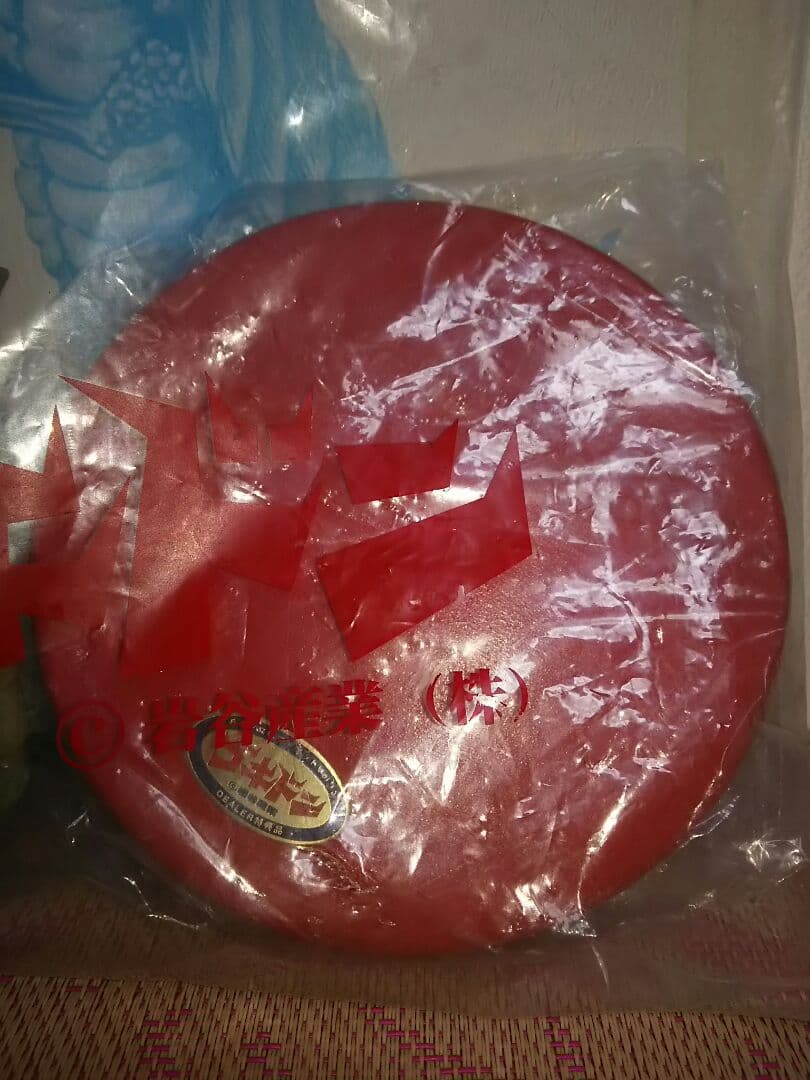 希少品　ディーラー限定　岩谷産業　インタック　ゴキブリ怪獣ゴキドン　ソフビ