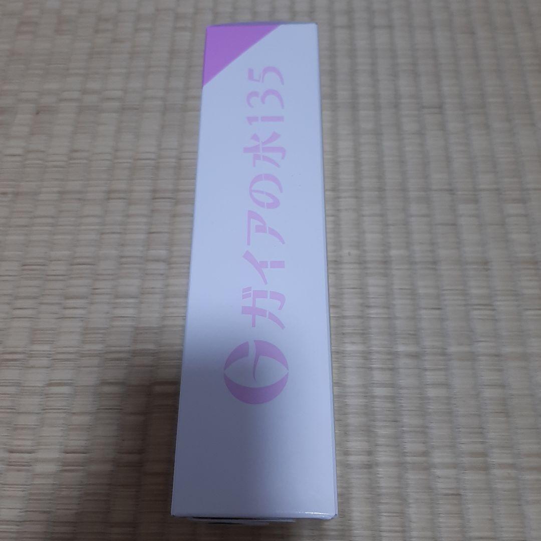 ガイアの水135 シャワー浄水器 新品