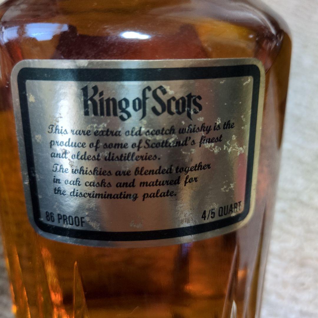 カミユナポレオンブランデー2本＆ウイスキー2本セット