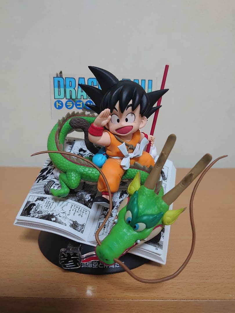 40周年 A賞 孫悟空　よよゆりさん専用