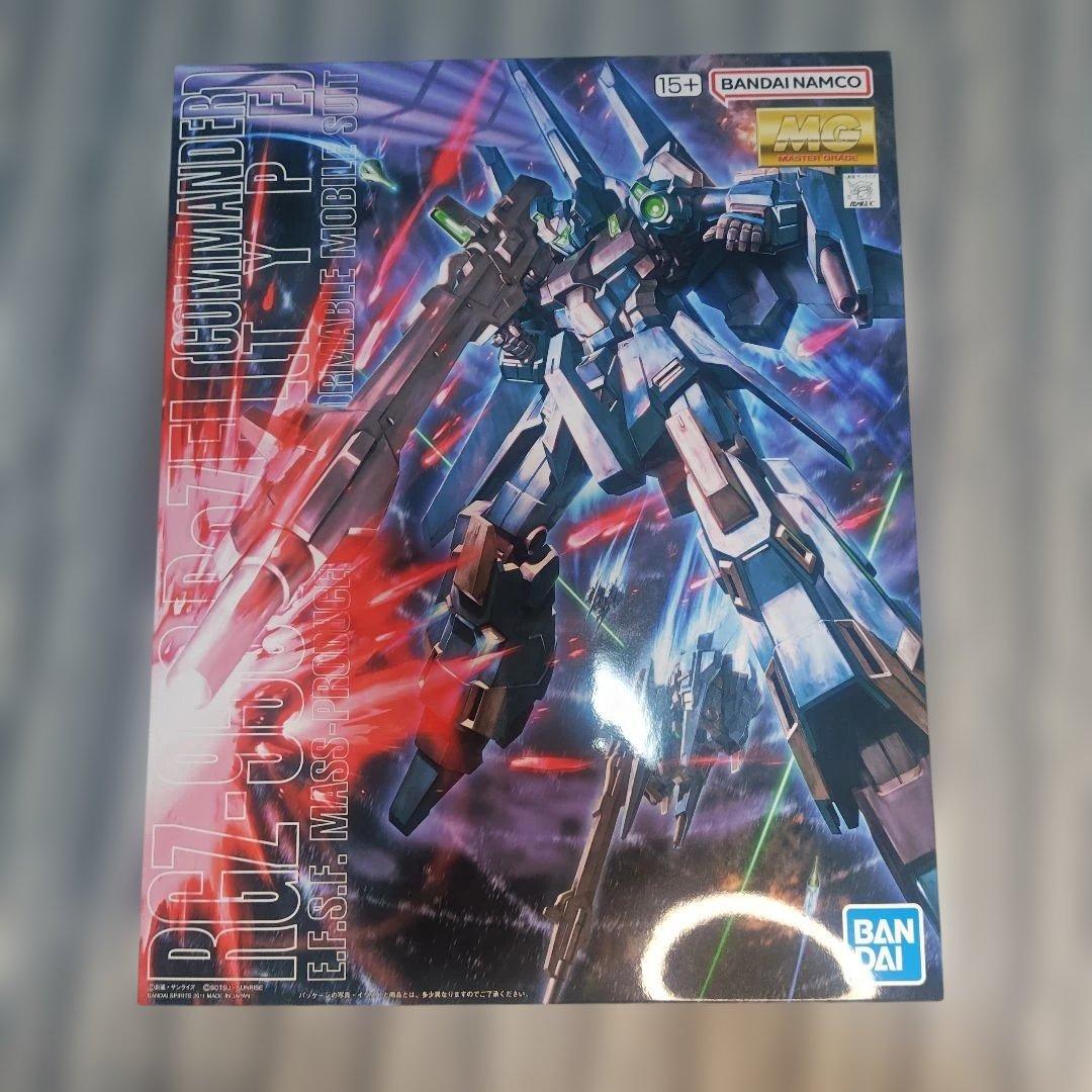 ガンプラ MG 1/100 リゼル(隊長機)ガンダムユニコーン