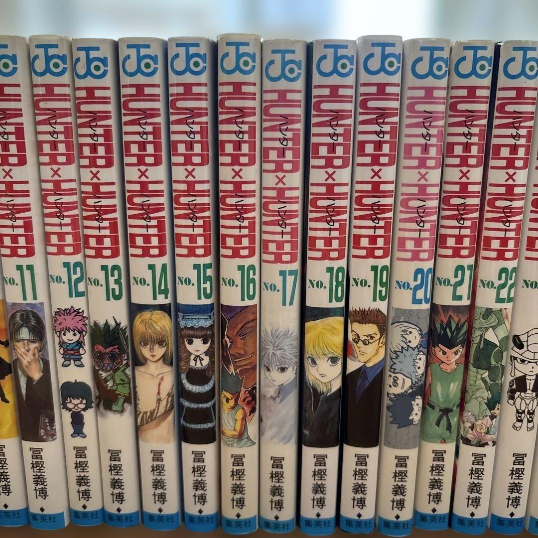 ハンター×ハンター 全巻セット 1-38巻セット