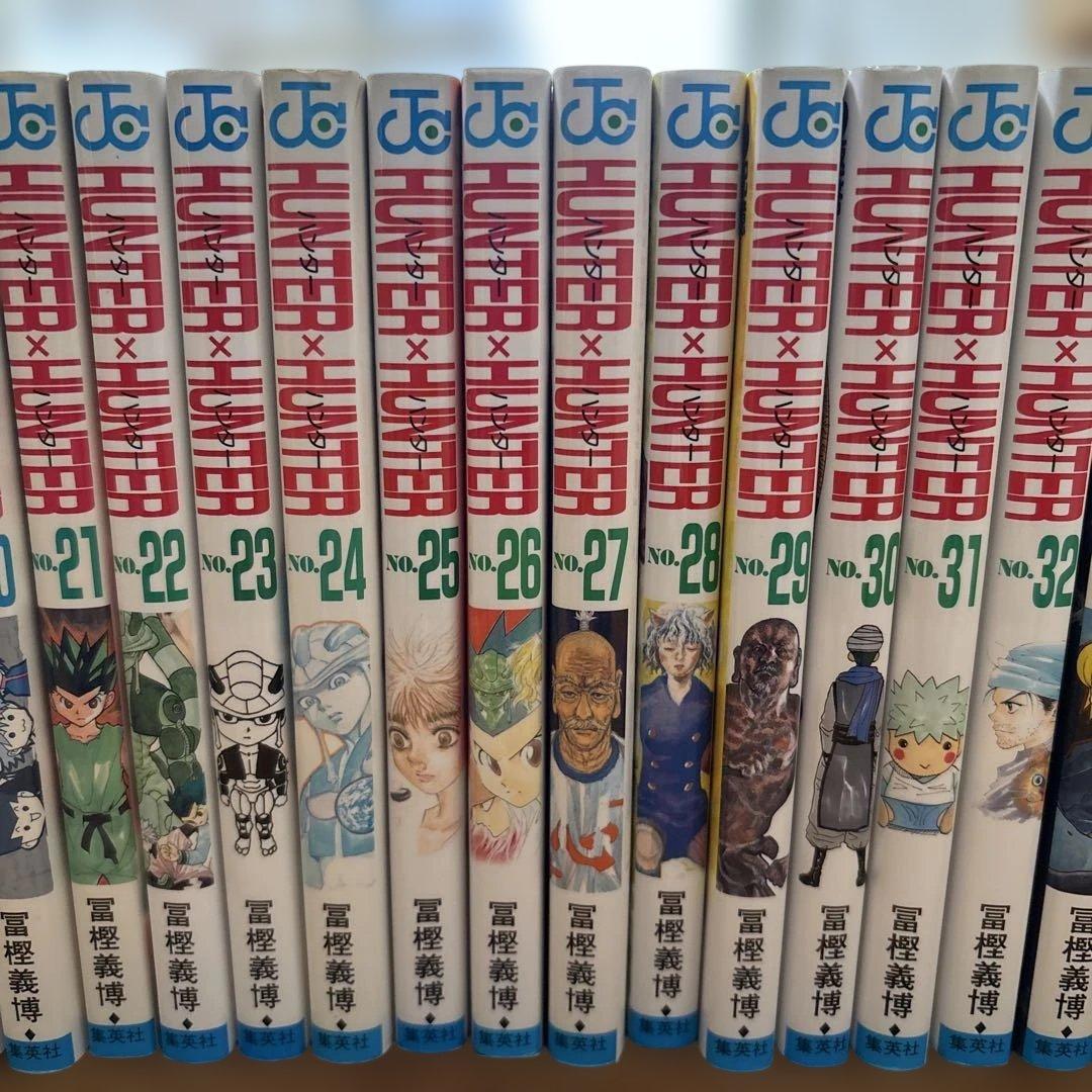 ハンター×ハンター 全巻セット 1-38巻セット