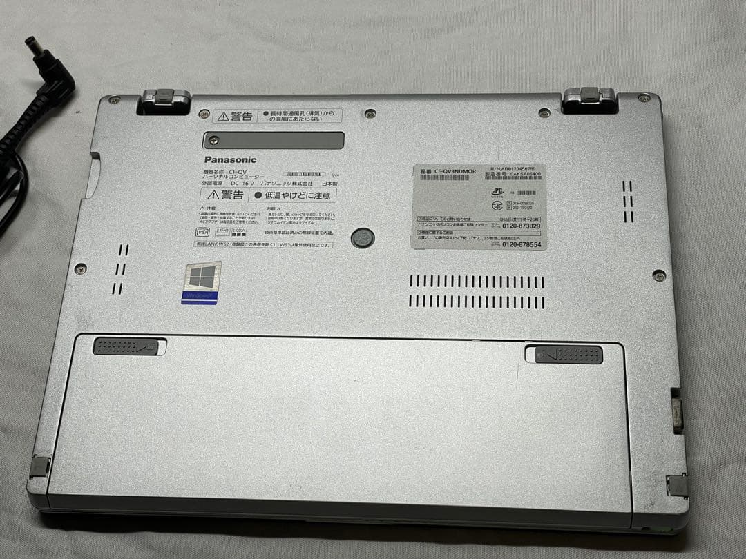 Windowsノート本体 Panasonic Let's note QV8 (CF-QV8NDMQR)