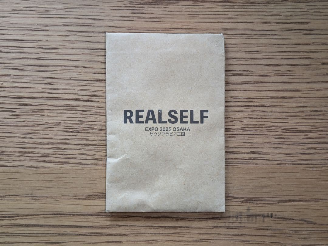 な*た様 【激レア】サウジアラビア スタッフ限定 ピンバッジ Expo 万博 未