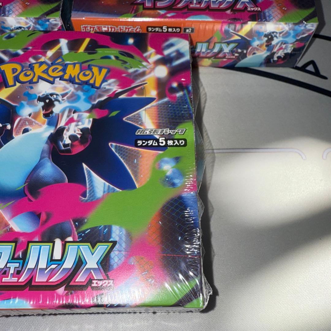 【最安値】シュリンク付き　インフェルノX 3BOX ポケモンカード