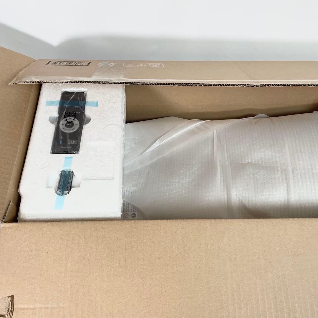 【未使用品】SHARP PF-JTH1-N スリムイオンファン　空気清浄機