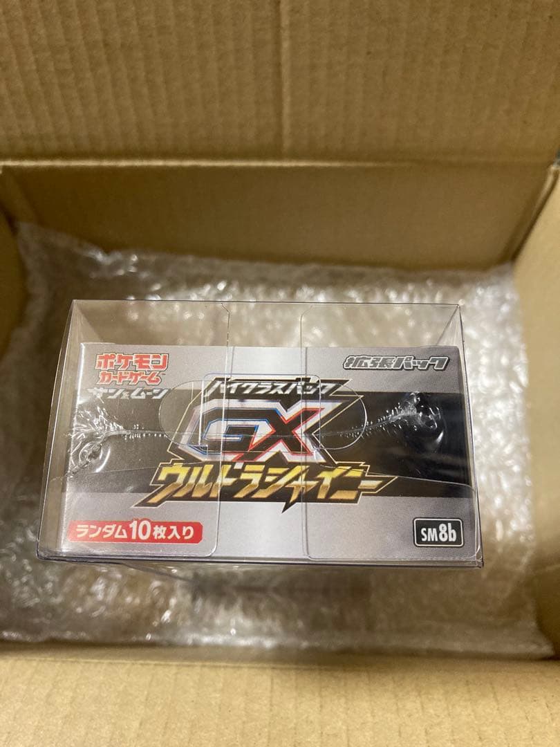 GXウルトラシャイニー　未開封　BOX シュリンク付き