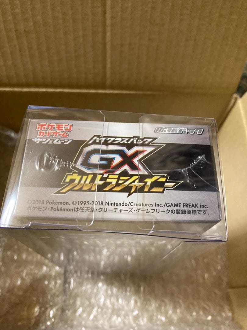 GXウルトラシャイニー　未開封　BOX シュリンク付き