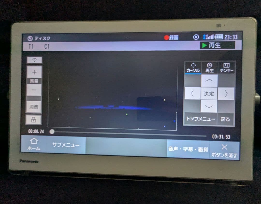 【動作品】Panasonic UN-15CTD9 2019年製 防水テレビ