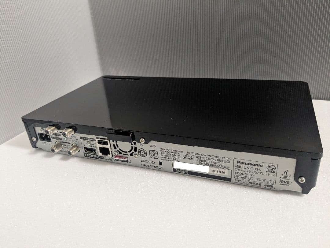 【動作品】Panasonic UN-15CTD9 2019年製 防水テレビ