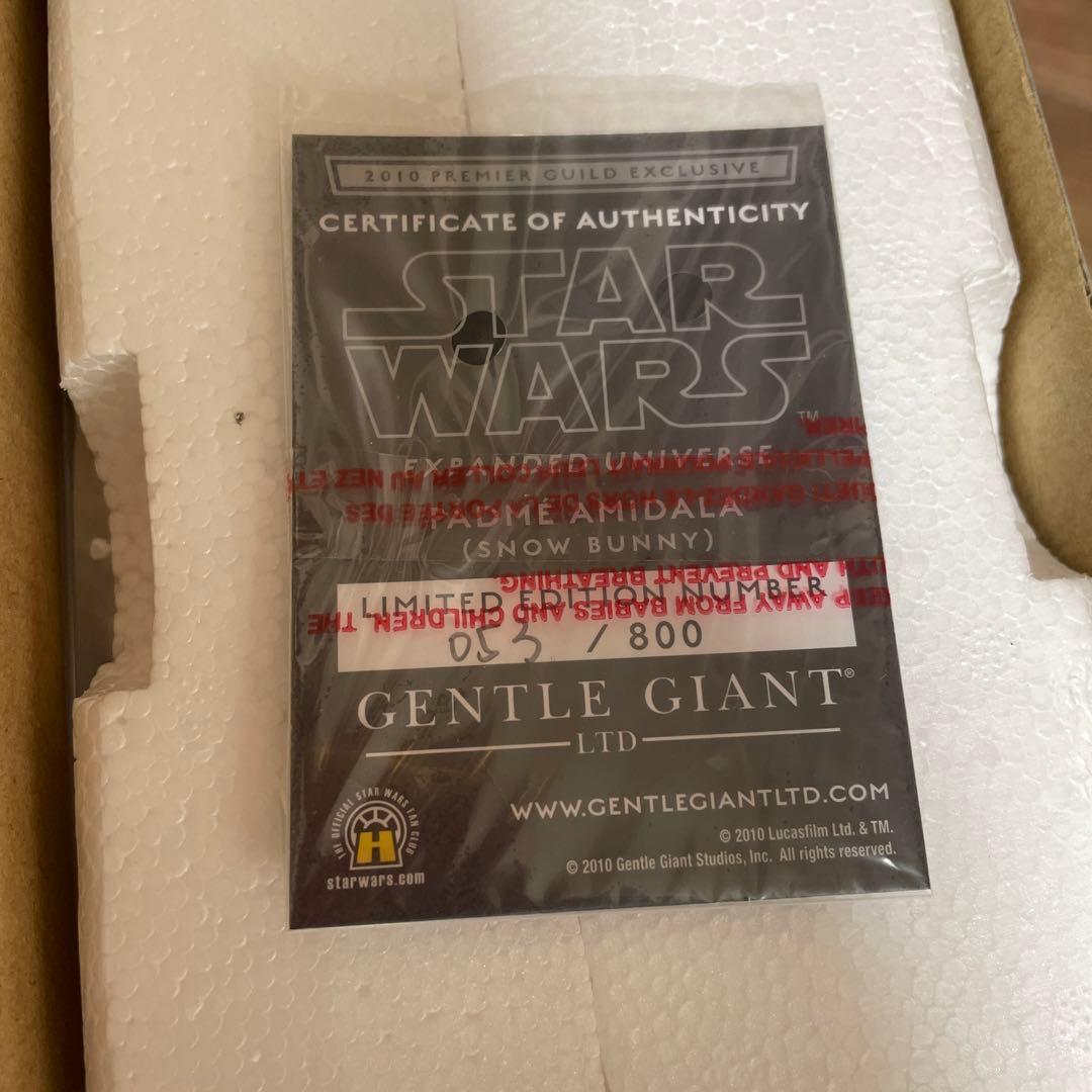 ジェントルジャイアント　希少スターウォーズ　ミニバスト　パドメ