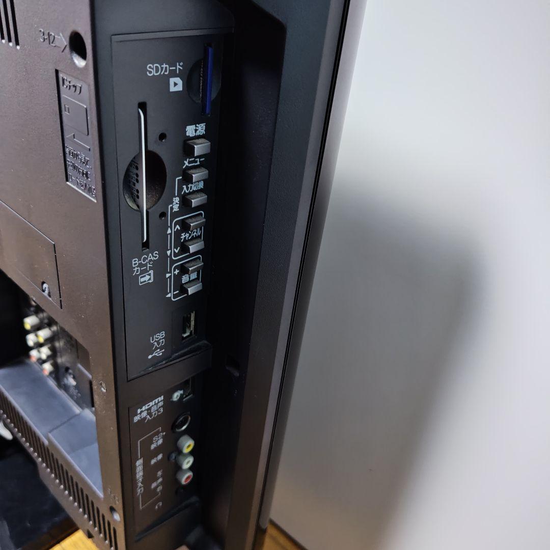 日立 Wooo L32-XB07 プレミアムモデル Blu-ray＋HDD 内蔵