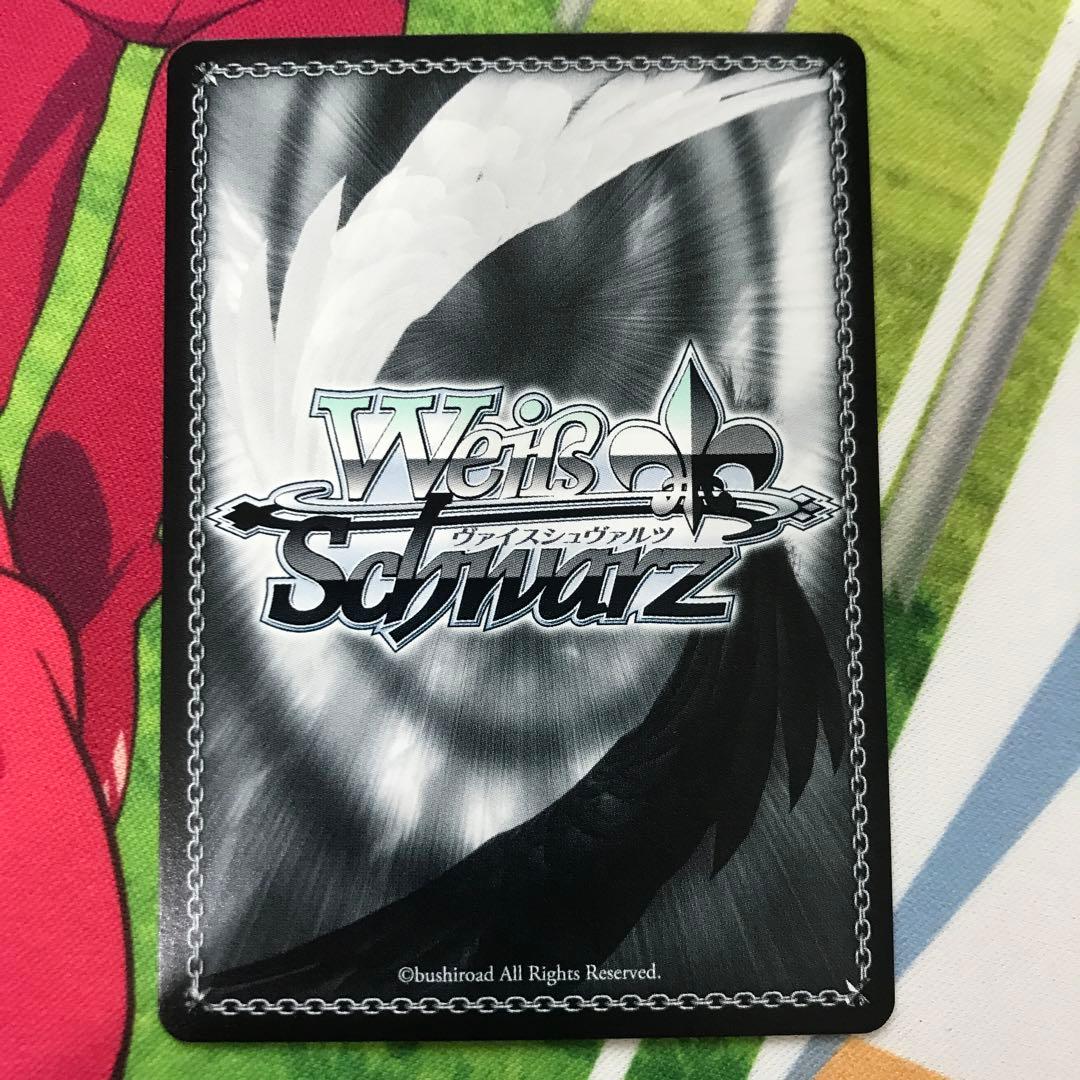 ヴァイス　リコリスの使命　千束sp