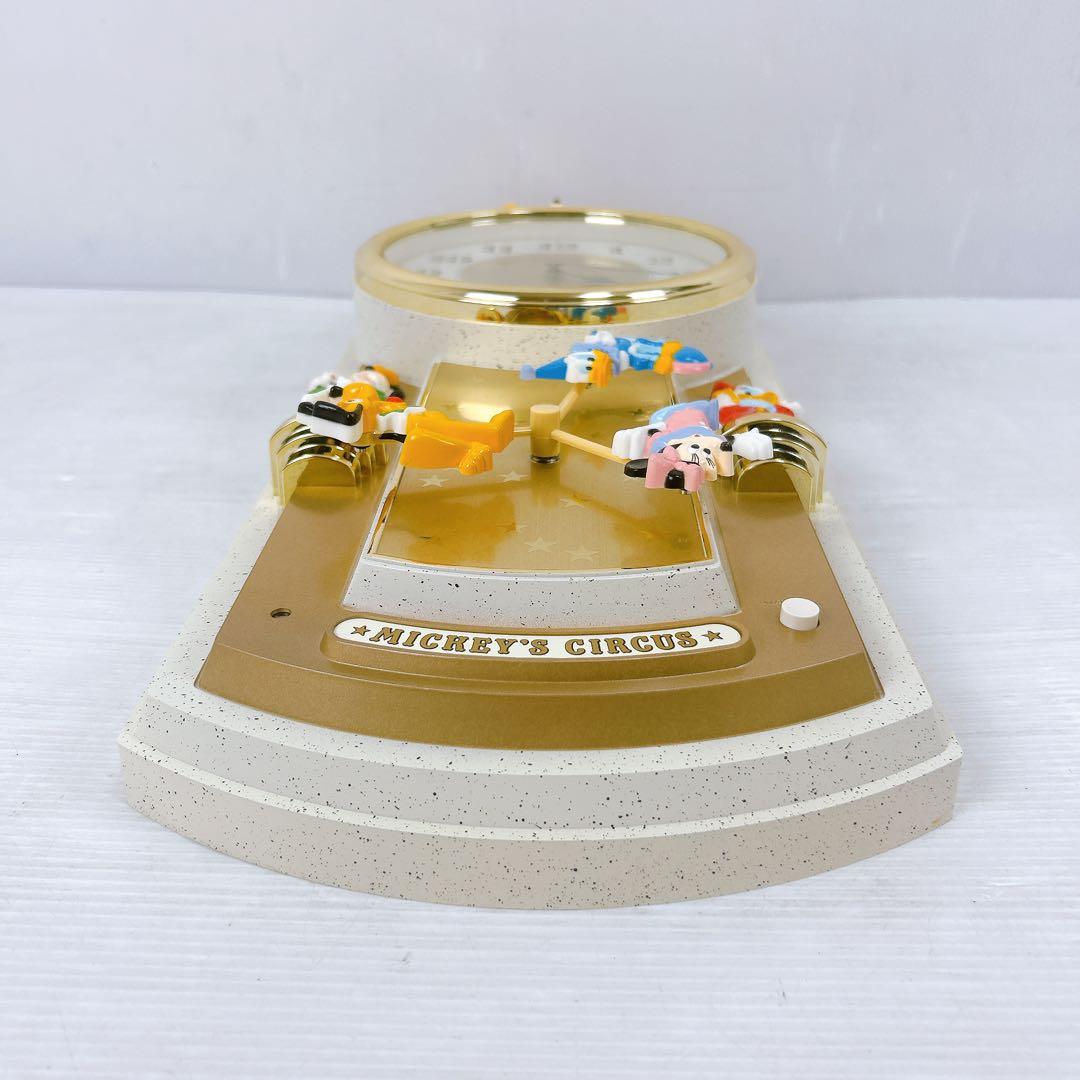 【激レア】ディズニー ミッキーサーカス からくり時計　FW667G