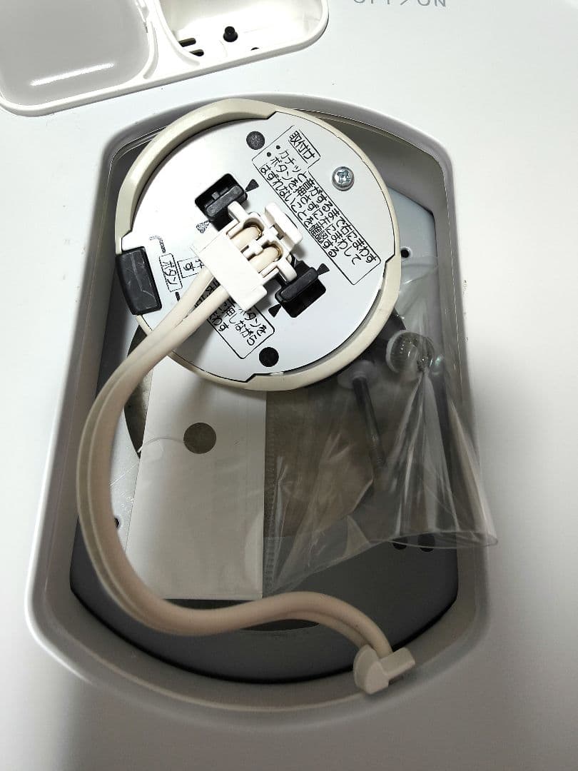 【最終価格！！】パナソニック　 LGBZ3111C　美品☆