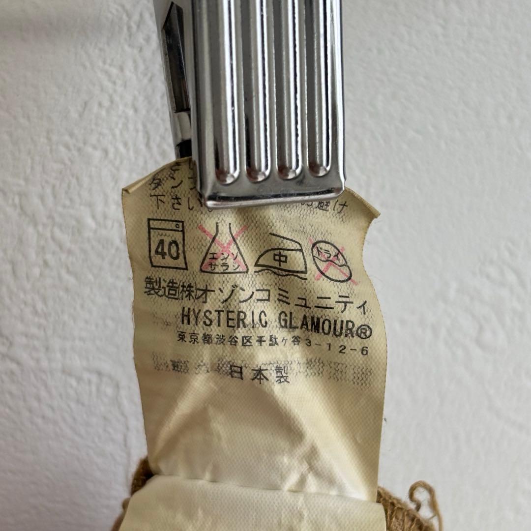 HYSTERIC GLAMOURヒステリックグラマー Lサイズ　チノパン