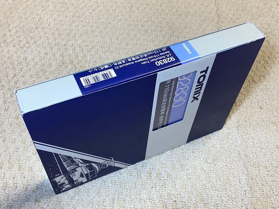 TOMIX 92830　JR 115系1000 近郊電車(長野色・C編成)セット