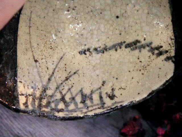 ♥志野織部　茶碗　在印　桐箱付き　志野　織部　骨董品