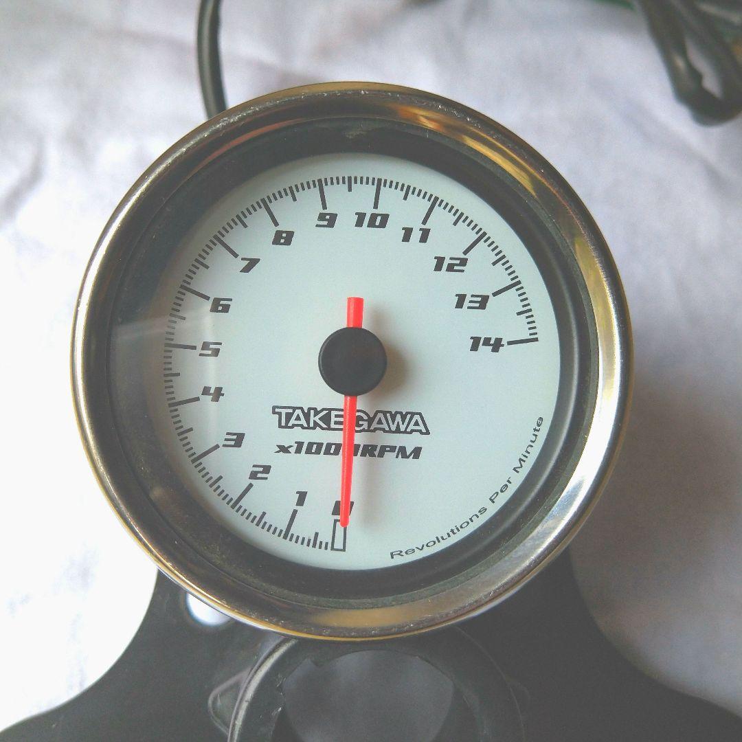 タケガワ　メーター、タコメーターセット