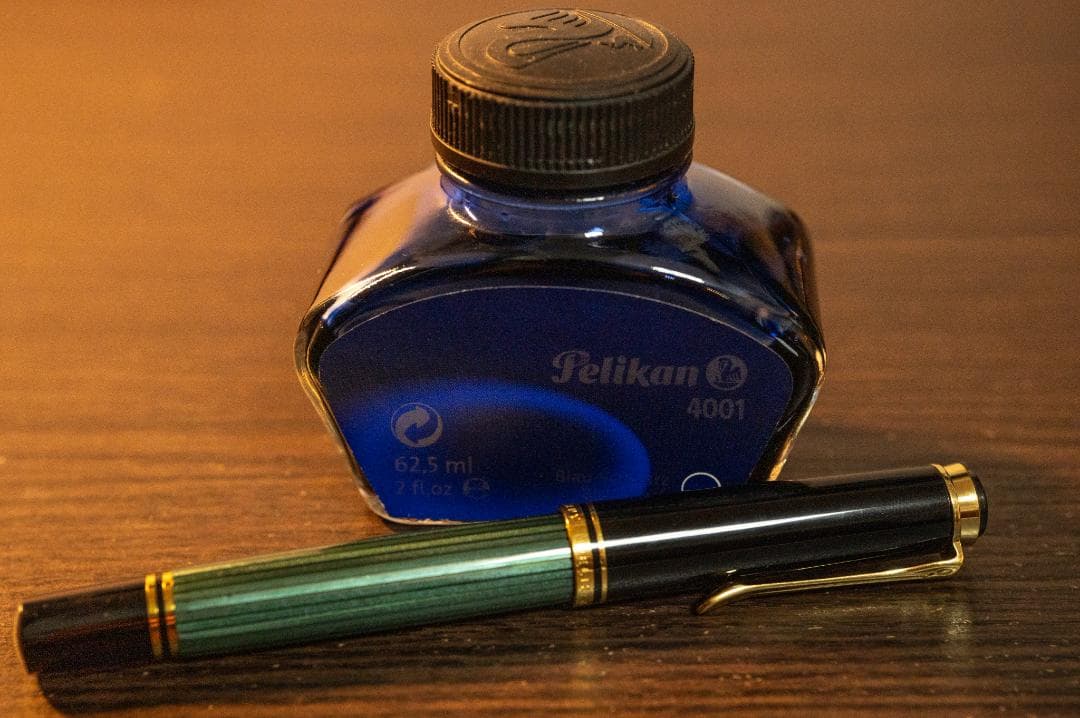 Pelikan 万年筆 スーベレーンm400
