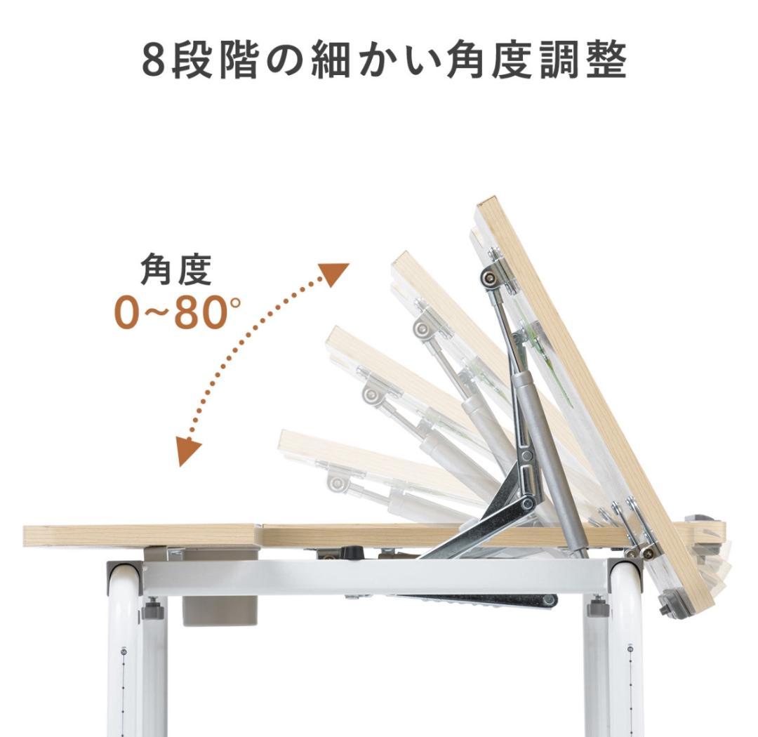 【最終値下げ】ベッドテーブル パソコンデスク 介護用テーブル 液タブ作業台 机