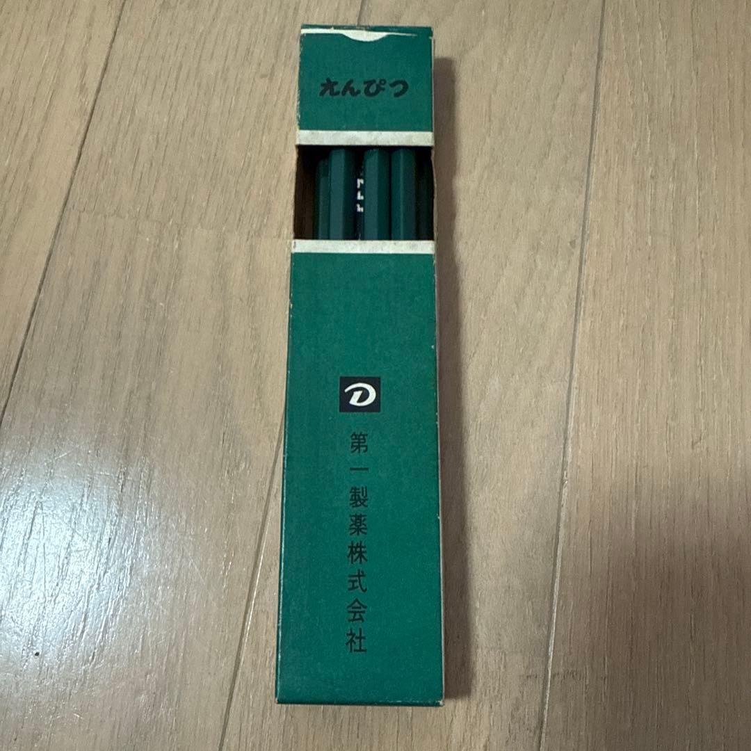 超希少品。レトロ好きにはたまらない60年前の鉛筆