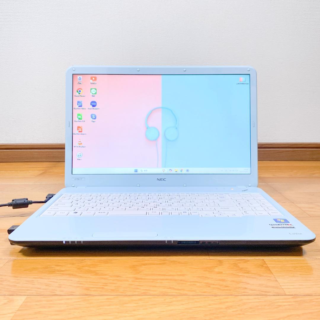 早い者勝ち！希少カラー✨Win11 i5 SSD メモリ8 NECノートパソコン