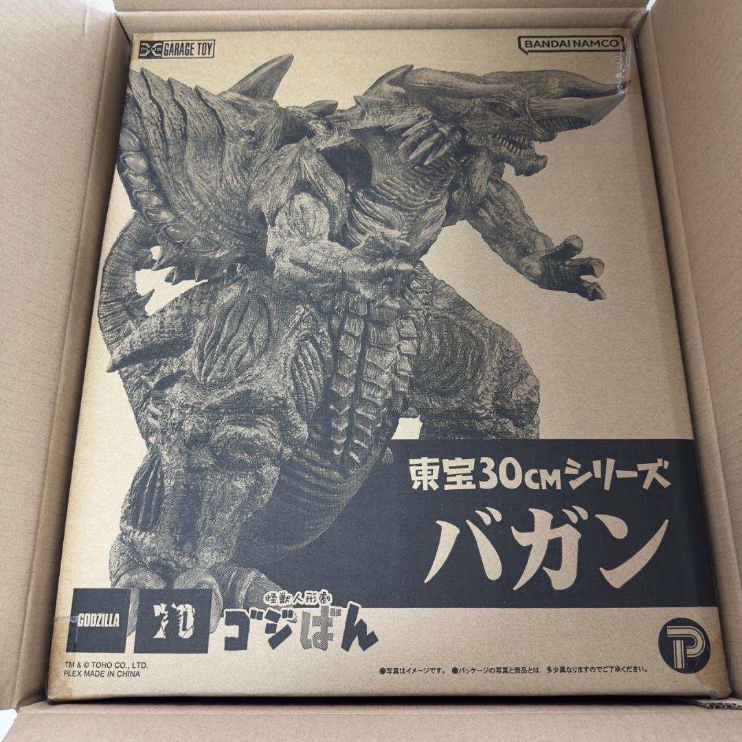 少年リック バガン 東宝30cmシリーズ エクスプラス フィギュア ゴジラ