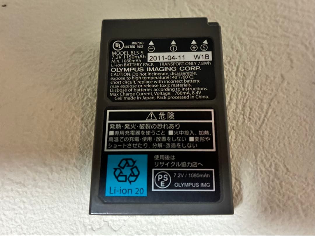 OLYMPUS E-PL2 ミラーレスカメラ