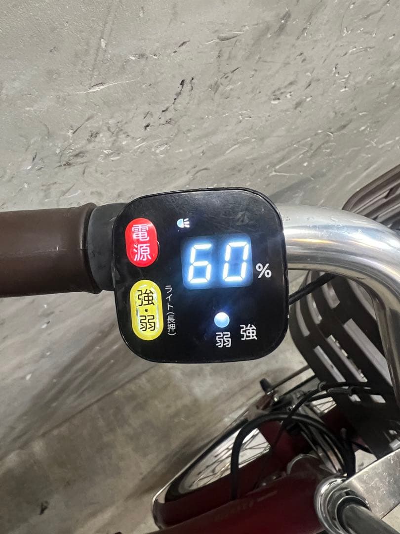 電動自転車　BRIDGESTONE ブリヂストン フロンティア　ラクット24