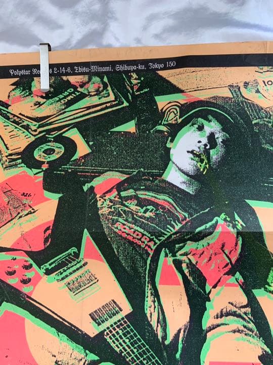 【レア】コーネリアス『BRING UP BABY TOUR』ポスター