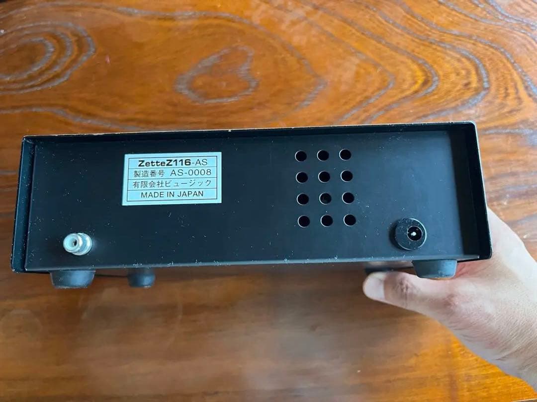 高周波発信装置ゼッテン116-AS 箱 説明書付き