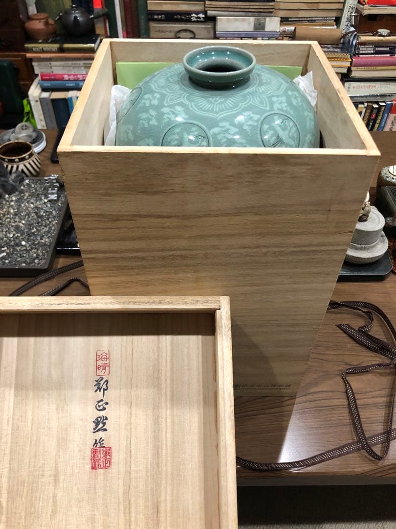 高麗青磁。大花瓶。美品。華道具。名作家海晴窯「鄭正默」作品。國立中央博物館。