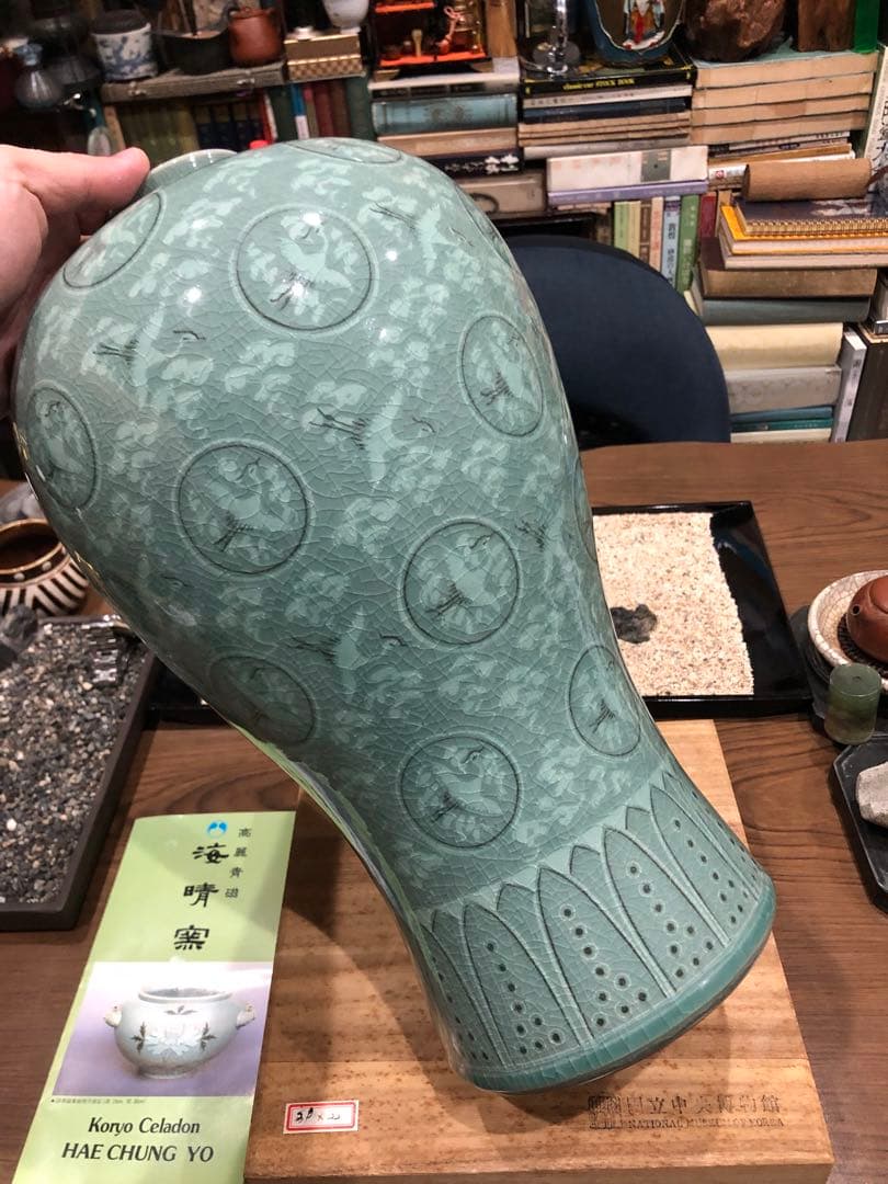 高麗青磁。大花瓶。美品。華道具。名作家海晴窯「鄭正默」作品。國立中央博物館。