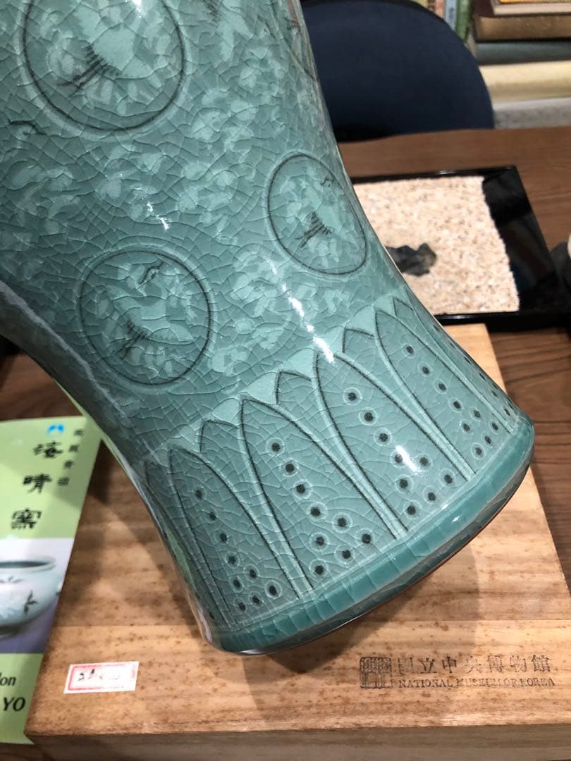 高麗青磁。大花瓶。美品。華道具。名作家海晴窯「鄭正默」作品。國立中央博物館。