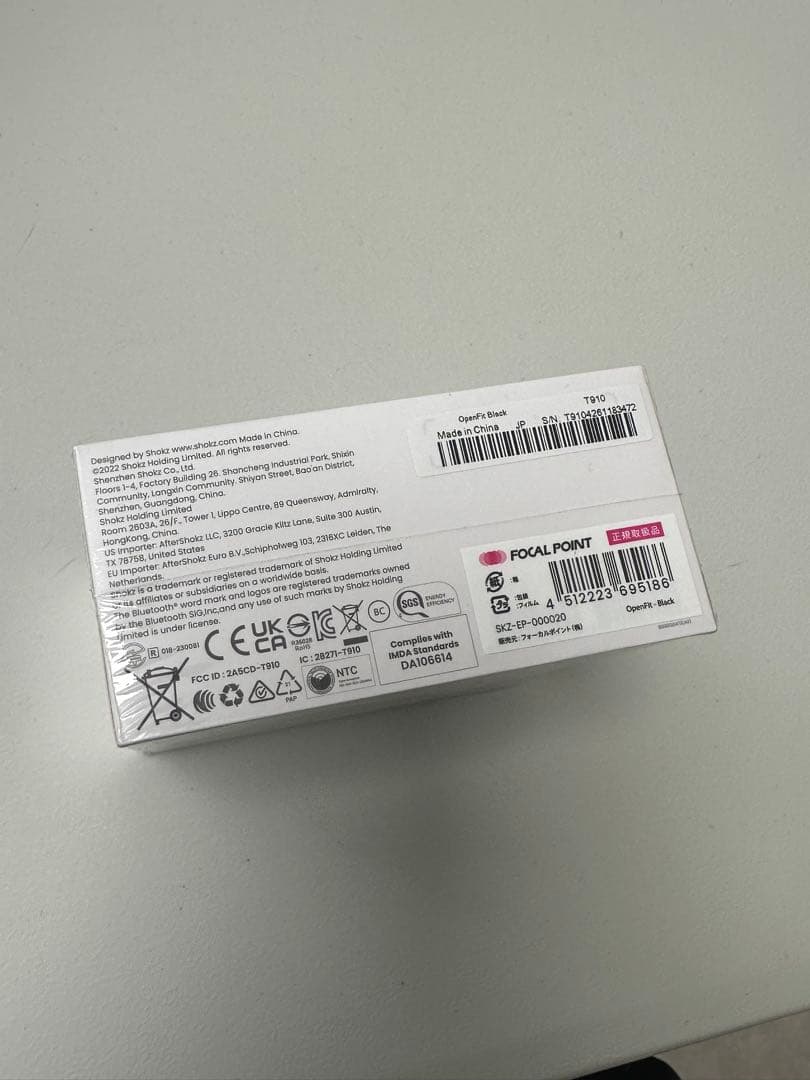 SHOKZ OPENFIT ブラック